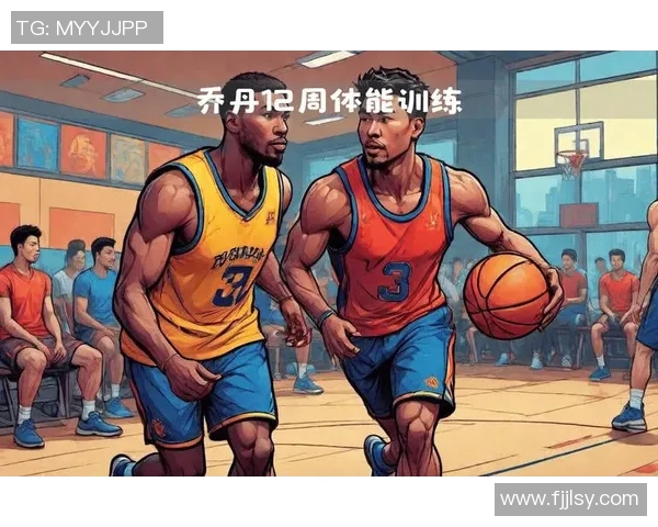 NBA球员体能恢复与训练方法研究